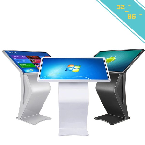 <b>落地红外触控一体机</b>