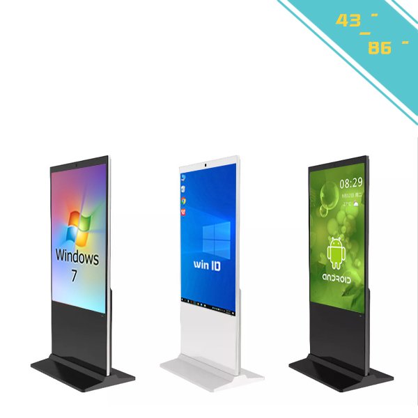 <b>立式电容触控一体机</b>