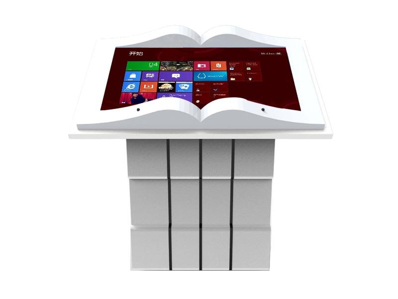 电子翻书系统