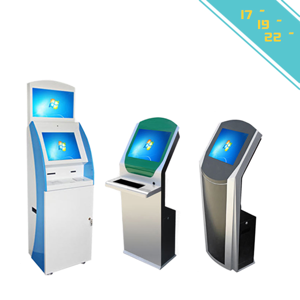 <b>自助查询终端</b>